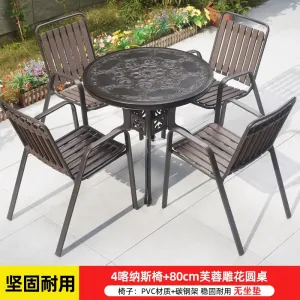 Комплект садовой мебели Green Water: 4 стула Kanas, стол круглый с резным изображением гибискуса, 80 см