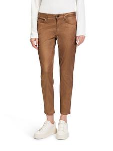 Джинсы Slim fit цвета кэмел BETTY & CO