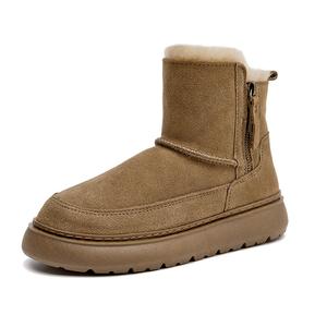 Bull charm Женские зимние ботинки Chestnut/Glaucoma/Antelope Brown - Liquorice, цвет Liquorice