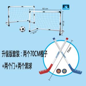 He Jiagong Детская клюшка для хоккея на траве, синий, 70 см