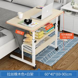 Прикроватный столик Naijia [Two-Tier Style] Brushed Oak 60x40 см