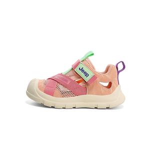 Дышащие детские сандалии для детей Jeep, белый/розовый/персиковый