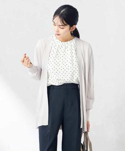 Кардиган с гладкой поверхностью Avv, цвет Greige