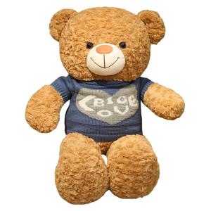 Плюшевый мишка в свитере с сердечком, высота 75см/95см/110см/125см Fat Fat Dragon, хаки