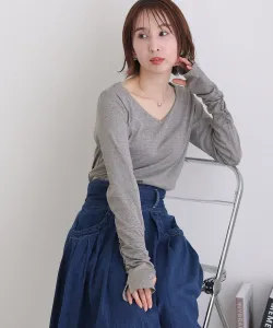 Футболка без пальцев с V-образным вырезом, элегантный крой, блузка с длинными рукавами Pourvous, цвет Heather Gray