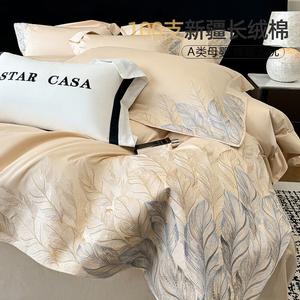 LUOLAI HOME Комплект постельного белья, 4 предмета, простыня на резинке 180х200 см