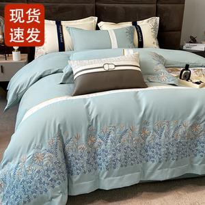 FUANNA Комплект постельного белья, 150 см, 4 предмета