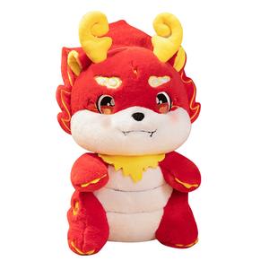 Плюшевая кукла "Празднование 2024, год дракона", благоприятная кукла дракона, высота 25см/35см/45см IDOR