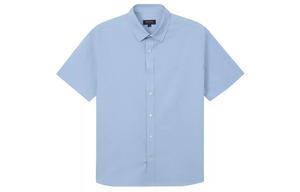 Мужская рубашка NAUTICA, синий