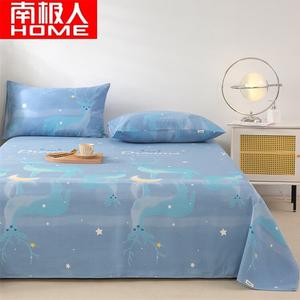 Antarctic Простыня на резинке 180 см, 230х240 см, 3 предмета, цвет Dreamy Deer