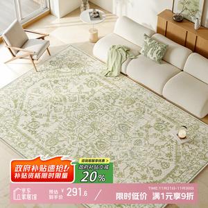 Y U-LIVE Ковер 180×250 см из искусственной шерсти для гостиной/спальни, моющийся, водостойкий, дышащий, стиль light luxury, цвет green, размер S