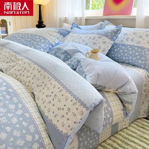 Antarctic Пододеяльник 150х200 см из 100% хлопка, мягкий и комфортный, цвет Mufeng Xindie