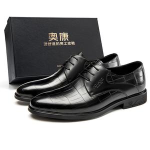 AOKANG Повседневные минималистичные артистичные мужские черные, цвет Black (Upgraded)