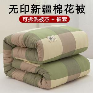 Yalu Зимнее одеяло 200х230 см, наполнитель хлопок Синьцзян, вес 4,1 кг, съемный чехол, клетка