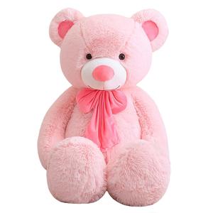 Милый плюшевый мишка с длинным мехом игрушка для обнимания плюшевая кукла 80см/100см/120см/140см/160см/180см высота Xin Pei Xuan, розовый