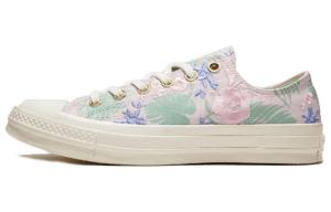 Кеды Chuck 70 Converse 'Palm Print'