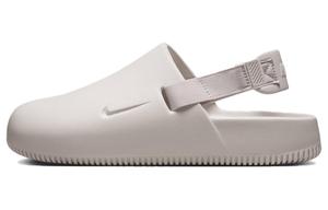 Женские тапочки-мулы Nike Calm, Beige/Pink