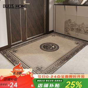 Budis Ковер 90х120 см из ПВХ для прихожей/коридора, непромокаемый, противоскользящий, желтый