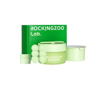 Бальзам для очищения авокадо 110мл/110мл*2 глубокое очищение увлажнение питание мягкое очищение ROCKINGZOO