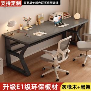 Письменный стол 100x60x75 см Zhenyanxuan Mingzhu, прямоугольный, из массива дерева, для офиса и учебы, двухместный, материал E1, цвет gray oak + black frame