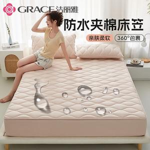 Jie Liya Простыня на резинке 180х200 см, водонепроницаемая, дышащая, цвет хаки