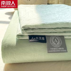 Antarctic Комплект постельного белья из 3 предметов (простыня 200х230 см, 2 наволочки), летний шелк, цвет Z Moonlight Green