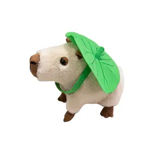 Плюшевая игрушка капибара высотой 26см/36см Pissie, Milk Tea Lotus Leaf Capybara
