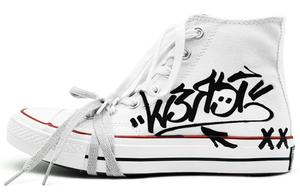 Высокие кеды из холста 1970-х Unisex Ecru Converse