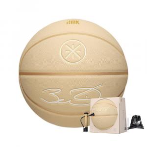 Баскетбольный мяч PU Beige размер 7 тренировочный unisex LINING