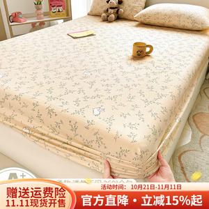 Boyang Простыня на резинке 120х200 см, двухслойный муслин, не 100% хлопок, цвет Senda Ye Garden