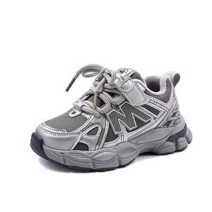 Детская хлопковая обувь для детей Tide attack, серебряный