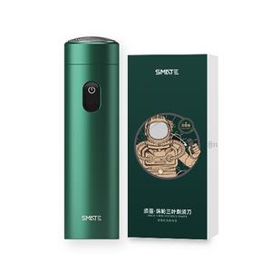 Электробритва T3 Rotary для всего тела, водонепроницаемая, портативная, для сухого и влажного бритья SMATE, зеленый