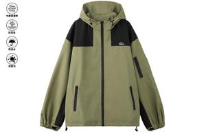 OWOX Куртка унисекс, Армейский Зеленый