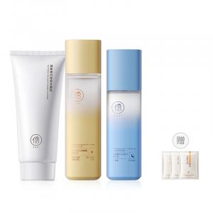 Наборы для ухода за кожей Unisex RUYI