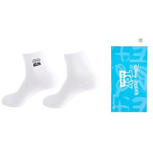 Носки Unisex Shopping Bag 4 Pack Disney, белый