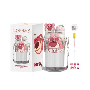 Кружка для воды, поильник с трубочкой 700 мл практичная Disney, белый