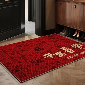Budis Ковер 80х100 см в новом китайском стиле, противоскользящий, грязеотталкивающий, красный праздничный, для дома, входной