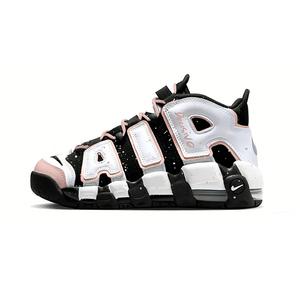 Nike Air More Uptempo Pink Iris Seeks Wind Cushioning Mid top детские баскетбольные кроссовки черно-розовые для подростков