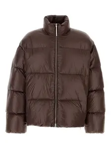 Стеганая пуховая куртка JIL SANDER, коричневый