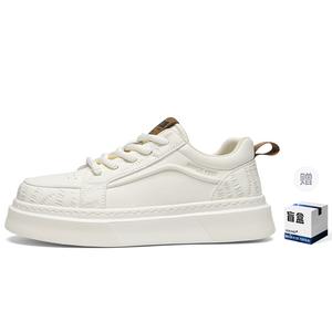 AOKANG Загадочная коробка с нескользящими легкими устойчивыми к истиранию низкими скейтерскими кроссовками для увеличения роста унисекс белый+случайный стиль, цвет White+Random Style