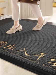 Dajiang Ковер 90х150 см для прихожей, самоочищающийся, противоскользящий, износостойкий, Jia Yin Shang Ji Su