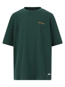 Футболка Les'Arcs T-Shirt Tynan, цвет 3200 Sea Moss