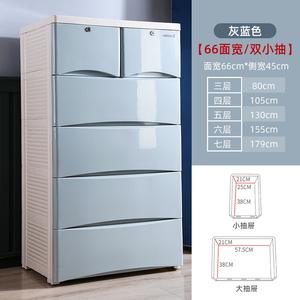 Mikemijia Комод 66 см для кухни из пластика, 5 ящиков, усиленная конструкция, два маленьких ящика, семислойная панель abs