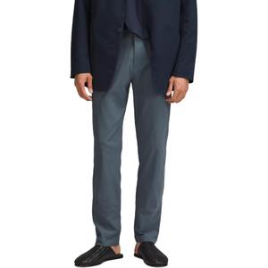 Повседневные брюки ABC для мужчин Lululemon, серый/серый