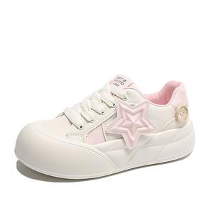 Низкие женские скейтерские кеды TAFN, розовый