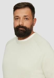 Джемпер MIT RIPPBÜNDCHEN s.Oliver, бежевый