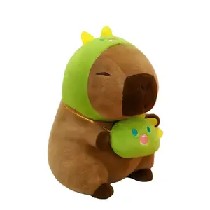 Капюбон с капибарой плюшевая кукла высота 23см/30см/40см DAKUTU