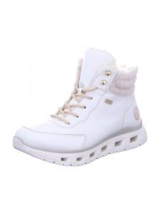 Элегантные туфли на шнуровке rieker Schnürschuhe, цвет dirtywhite/sand