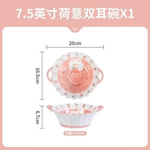 Ceramics Популярный набор посуды Strawberry Rabbit: керамическая миска, тарелка и палочки для еды, подглазурная роспись, детская посуда для риса, 7 предметов, диаметр 5 дюймов, двуручная миска, комплект из 1 штуки с 1 головой