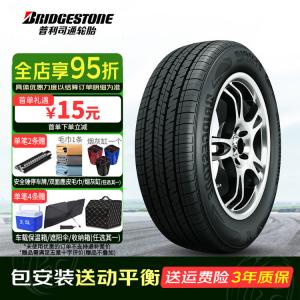 Bridgestone Шины ecopia hl 422 plus 215/50R17 95v nachije s5